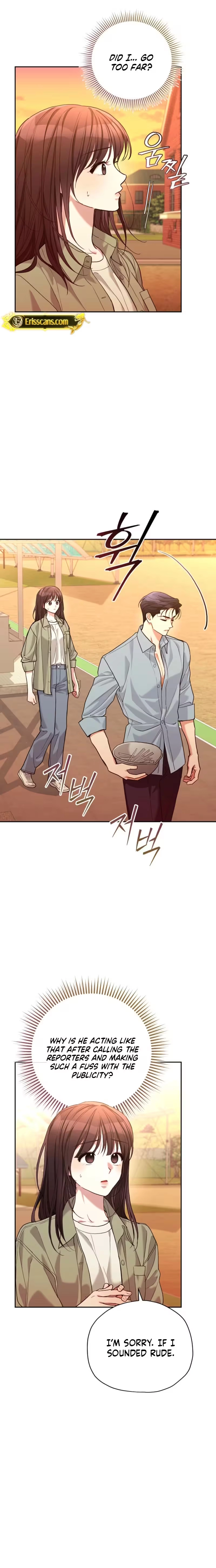 Emergency Flirting Chapter 13 - page 2