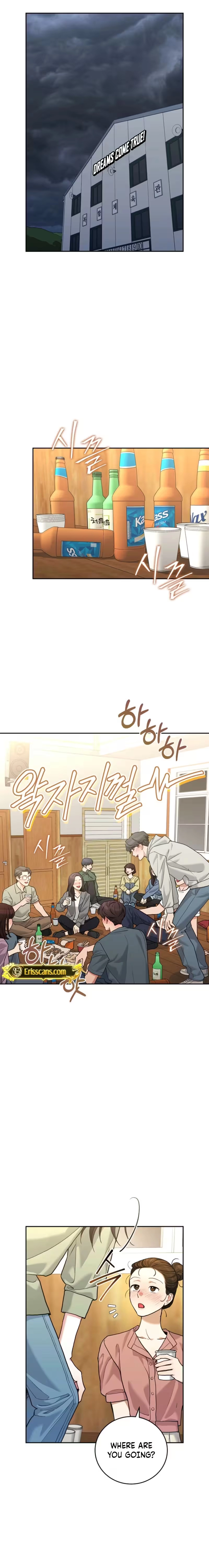 Emergency Flirting Chapter 13 - page 4