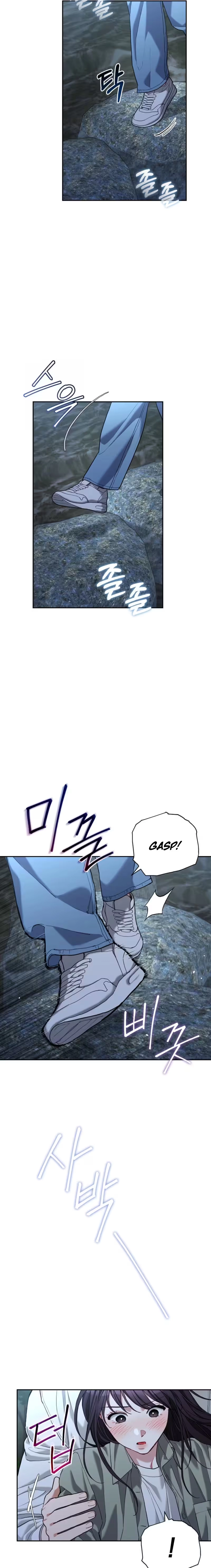 Emergency Flirting Chapter 13 - page 7