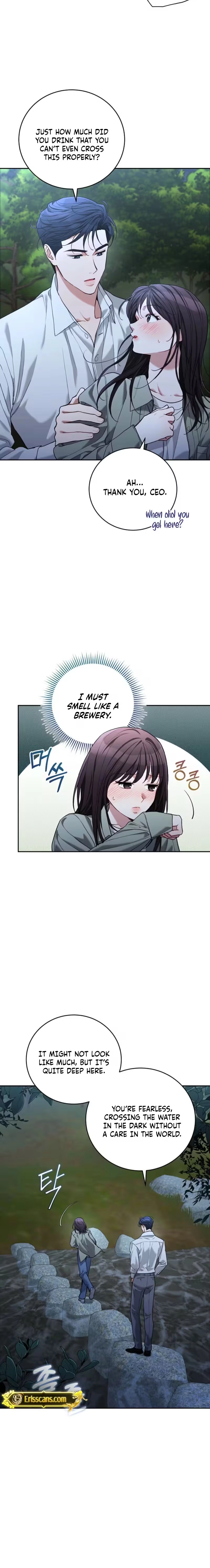 Emergency Flirting Chapter 13 - page 8