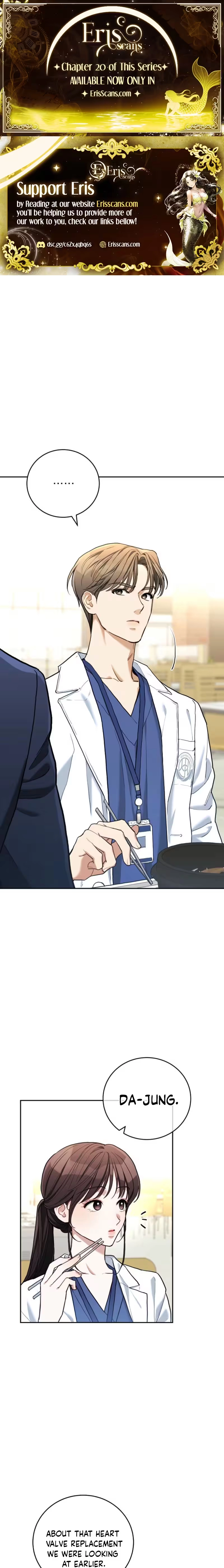 Emergency Flirting Chapter 7 - page 1