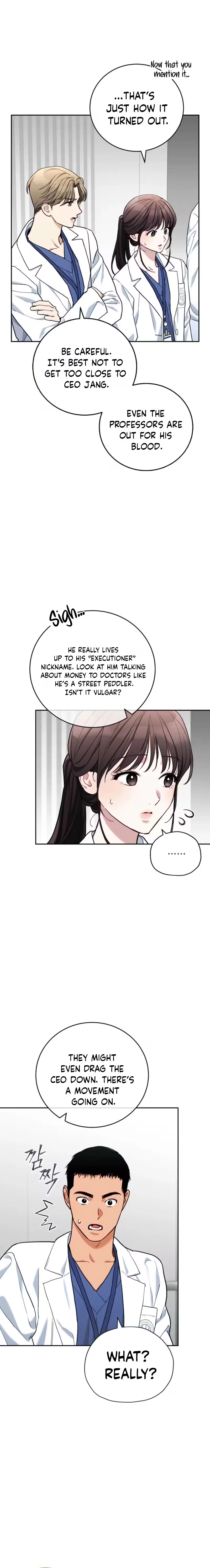 Emergency Flirting Chapter 7 - page 10