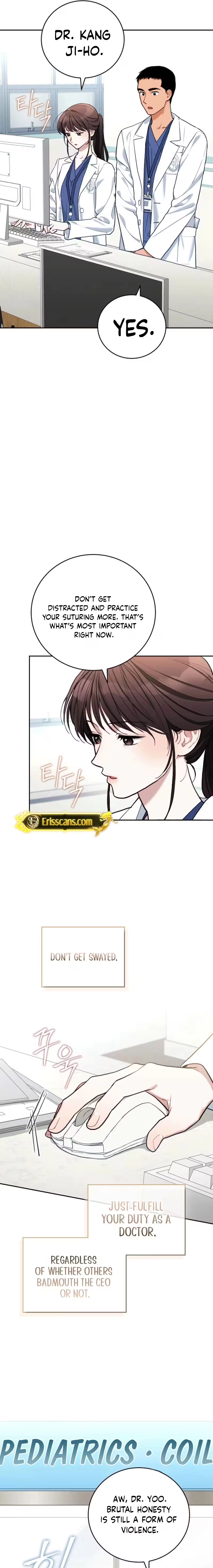 Emergency Flirting Chapter 7 - page 13