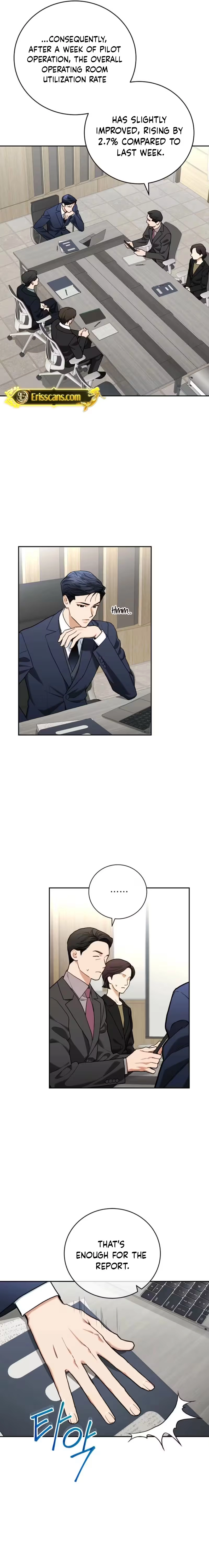 Emergency Flirting Chapter 7 - page 15