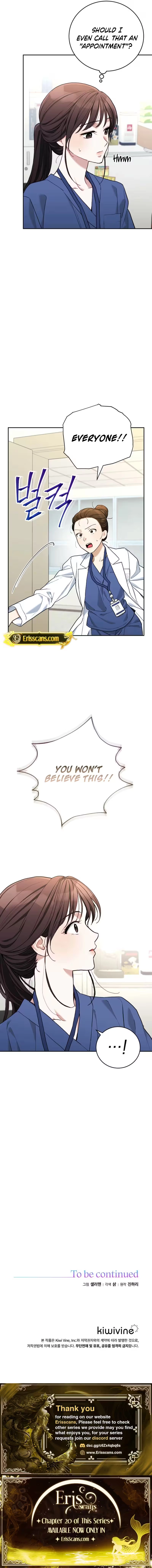 Emergency Flirting Chapter 7 - page 21