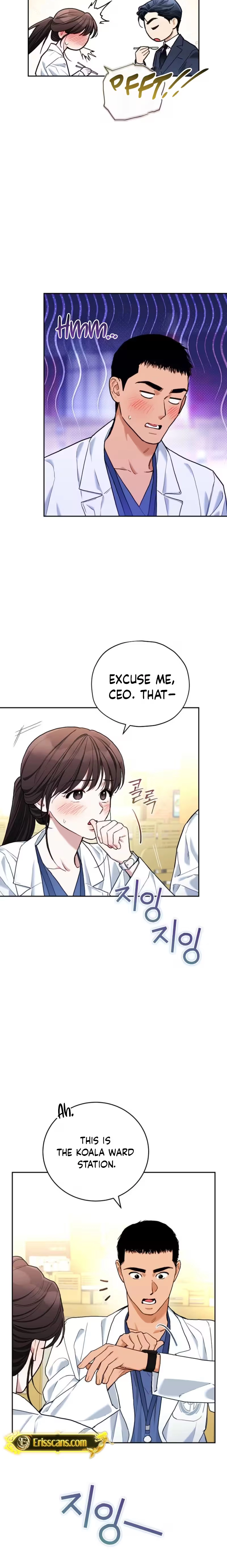 Emergency Flirting Chapter 7 - page 6