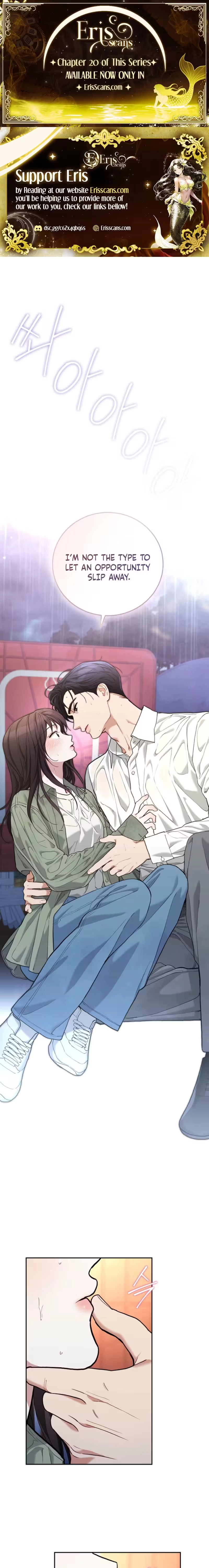 Emergency Flirting Chapter 14 - page 1