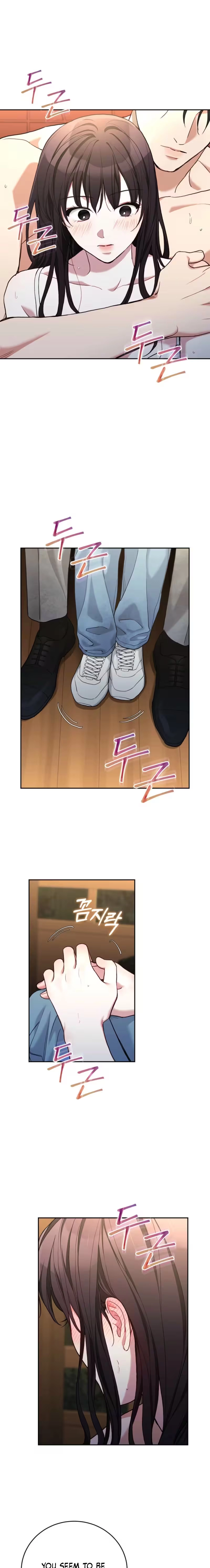 Emergency Flirting Chapter 14 - page 13