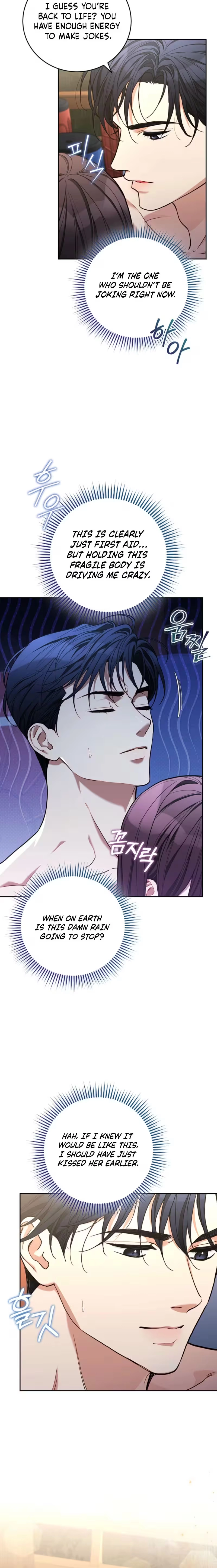 Emergency Flirting Chapter 14 - page 16