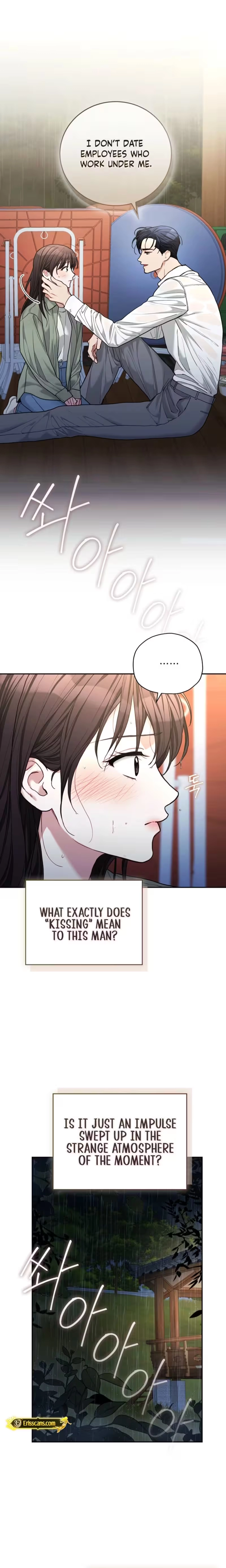 Emergency Flirting Chapter 14 - page 4