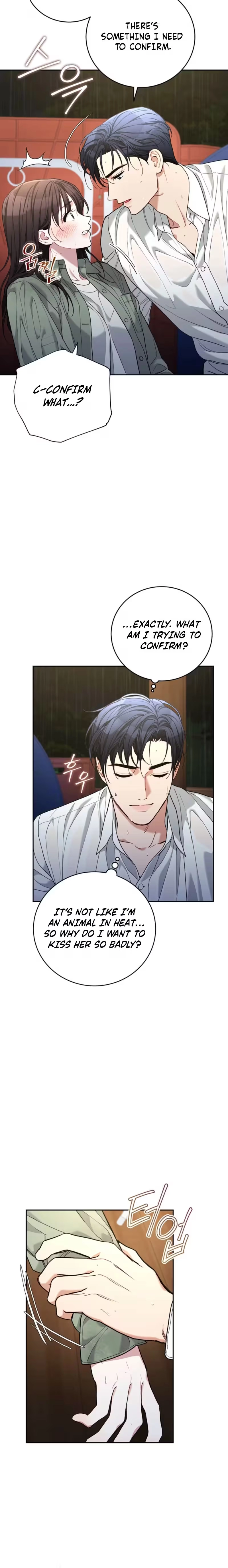 Emergency Flirting Chapter 14 - page 6