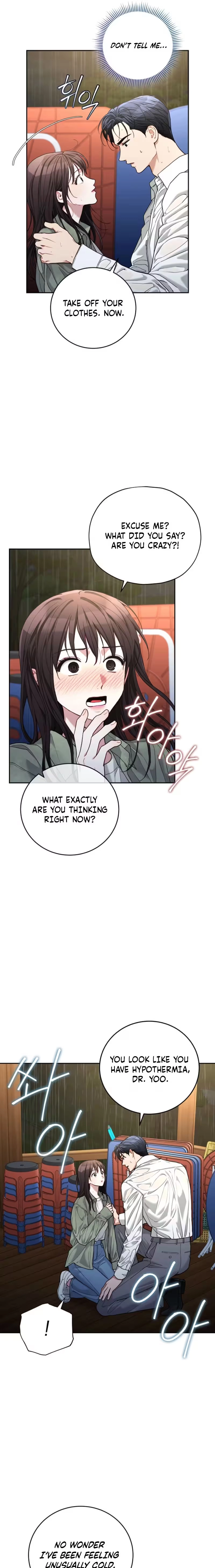 Emergency Flirting Chapter 14 - page 9