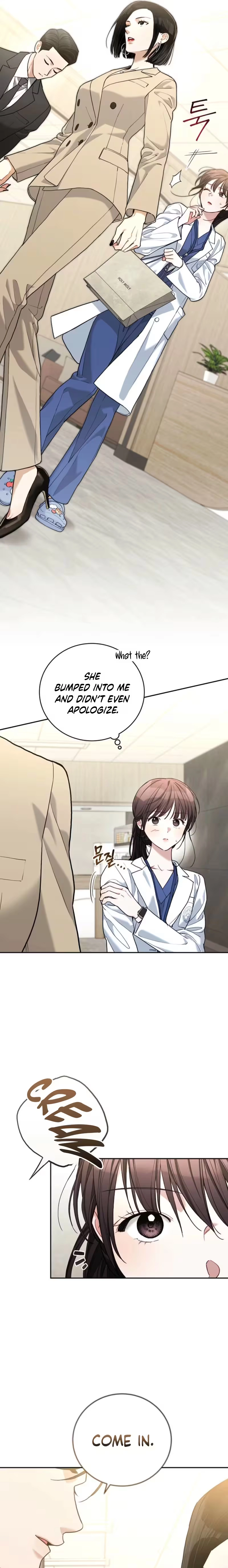 Emergency Flirting Chapter 15 - page 11