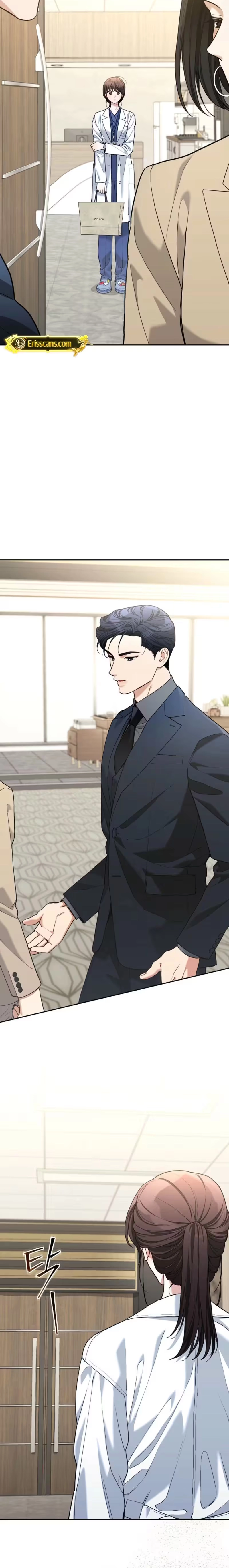 Emergency Flirting Chapter 15 - page 12