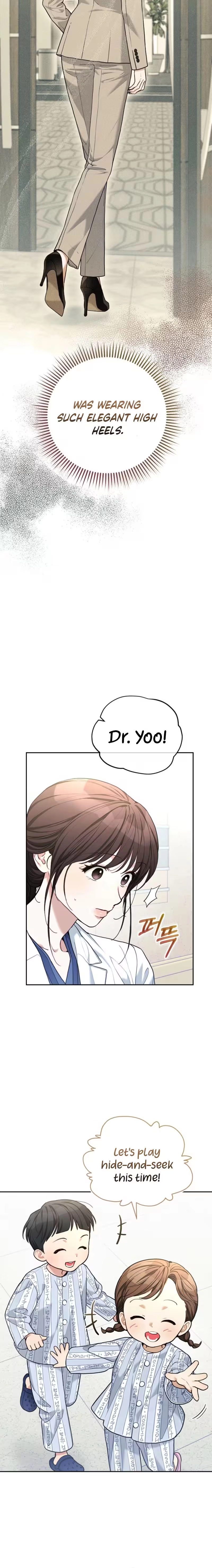 Emergency Flirting Chapter 15 - page 14