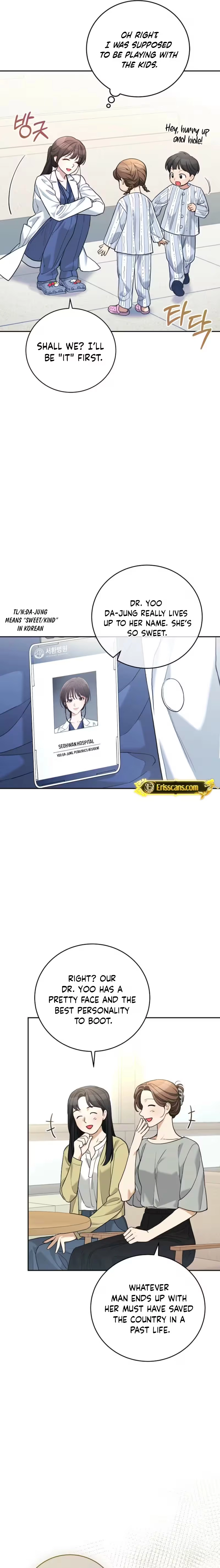 Emergency Flirting Chapter 15 - page 15