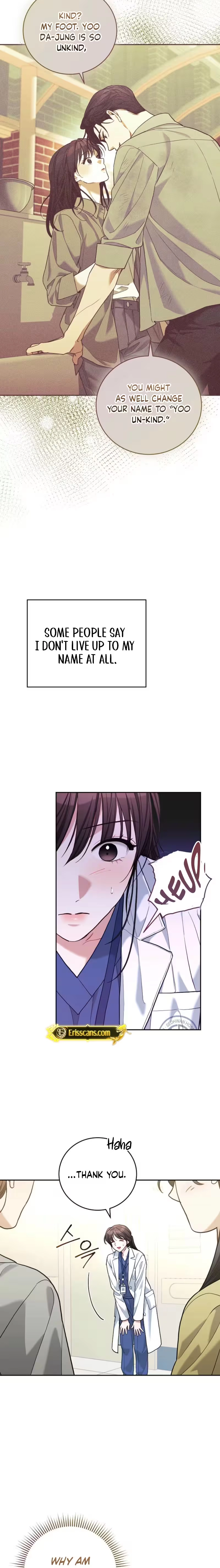 Emergency Flirting Chapter 15 - page 16