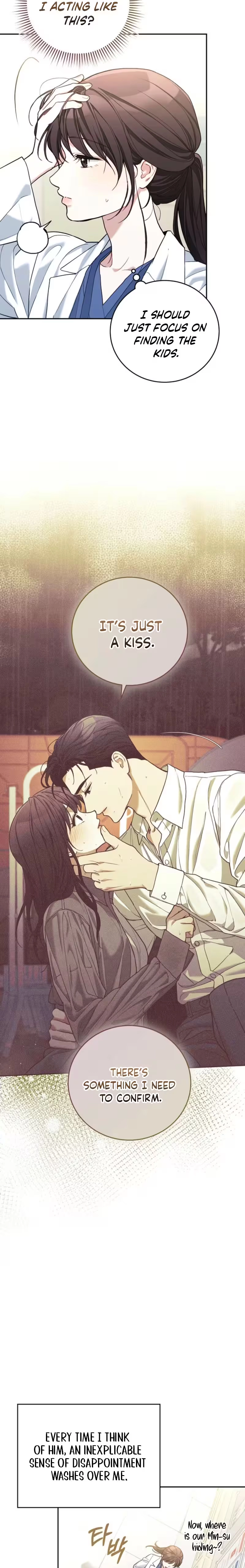 Emergency Flirting Chapter 15 - page 17