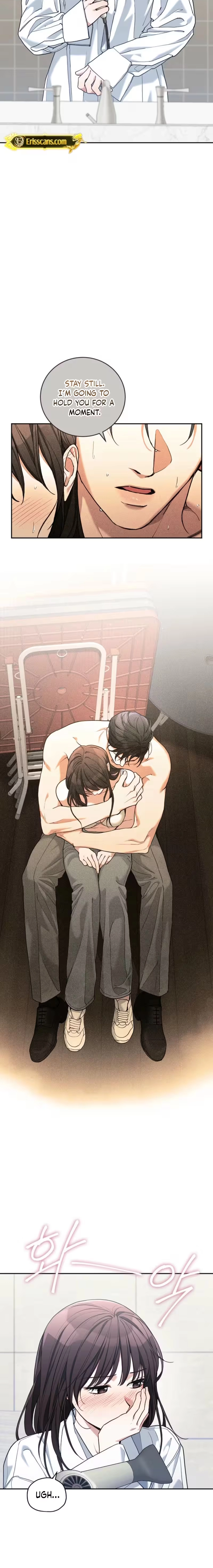 Emergency Flirting Chapter 15 - page 2