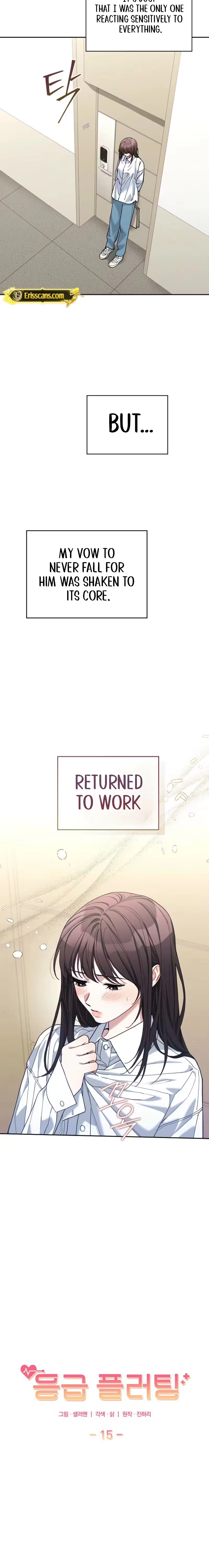 Emergency Flirting Chapter 15 - page 6