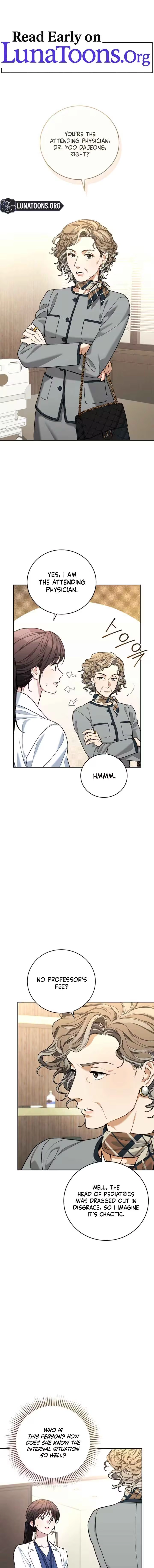 Emergency Flirting Chapter 16 - page 1