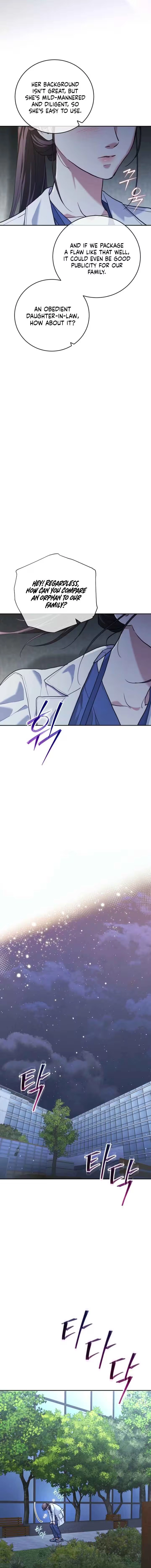 Emergency Flirting Chapter 16 - page 13