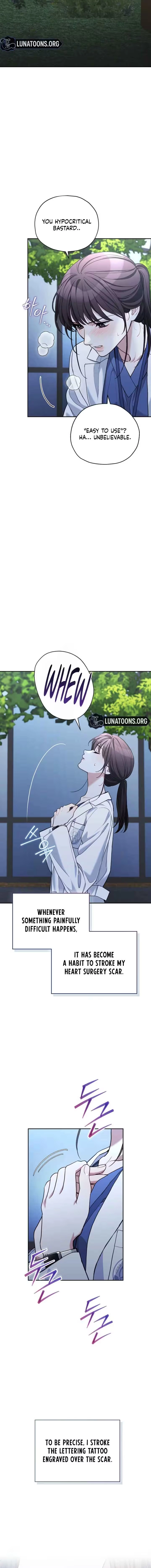 Emergency Flirting Chapter 16 - page 14