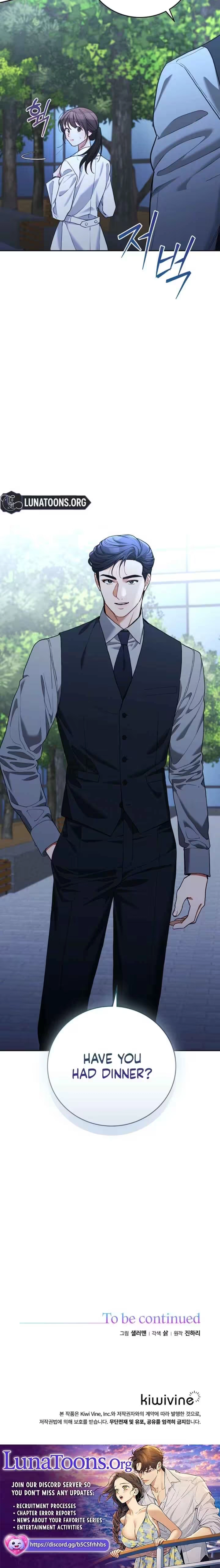 Emergency Flirting Chapter 16 - page 16