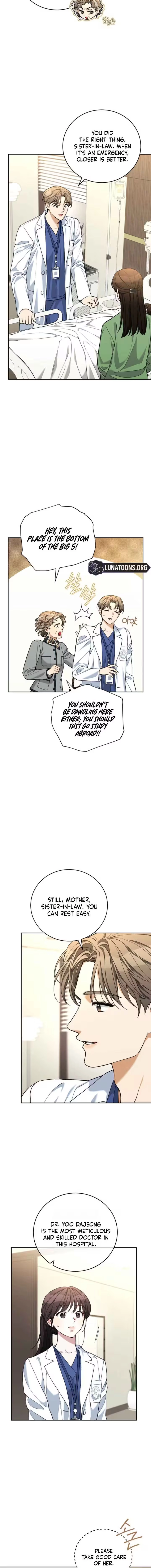 Emergency Flirting Chapter 16 - page 4