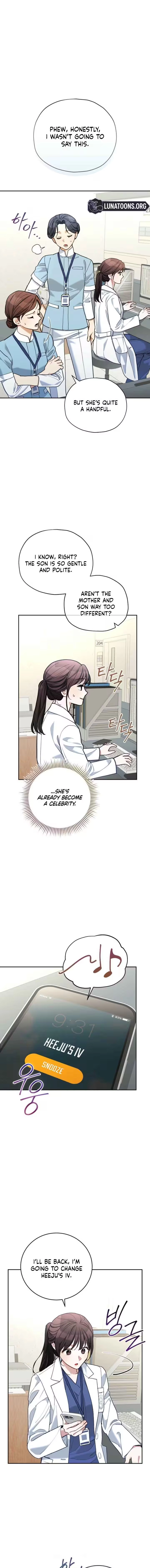 Emergency Flirting Chapter 16 - page 7