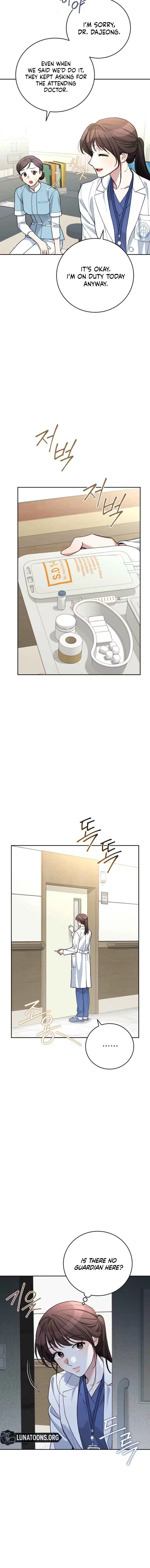 Emergency Flirting Chapter 16 - page 8