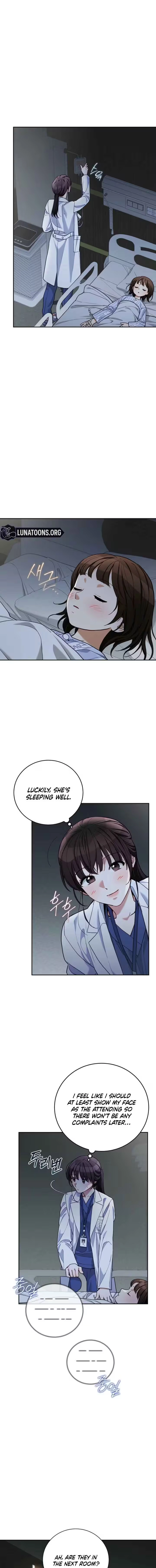 Emergency Flirting Chapter 16 - page 9