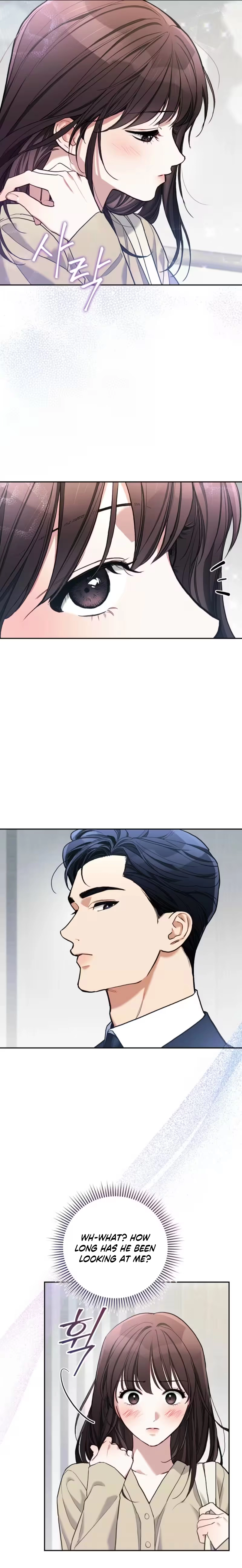 Emergency Flirting Chapter 8 - page 15