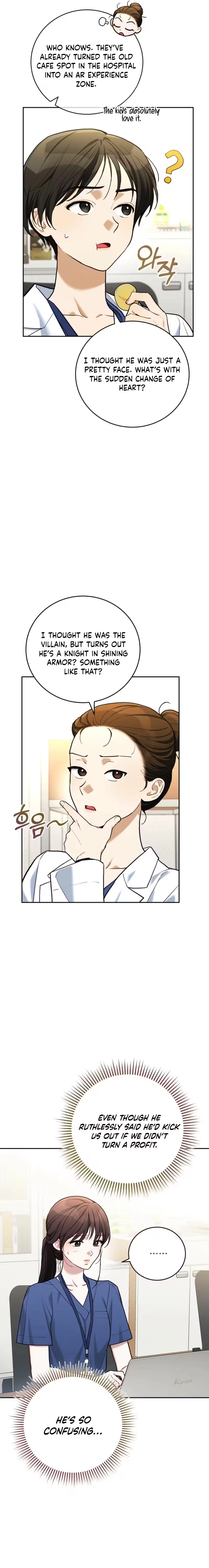 Emergency Flirting Chapter 8 - page 3