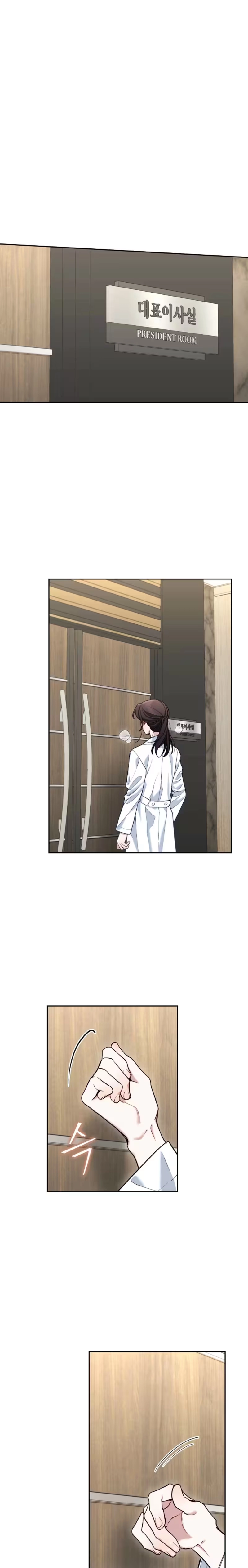 Emergency Flirting Chapter 9 - page 21