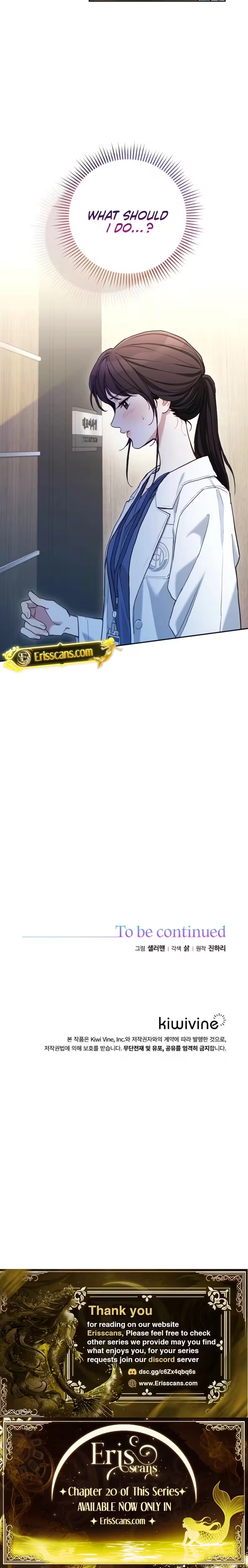 Emergency Flirting Chapter 9 - page 22