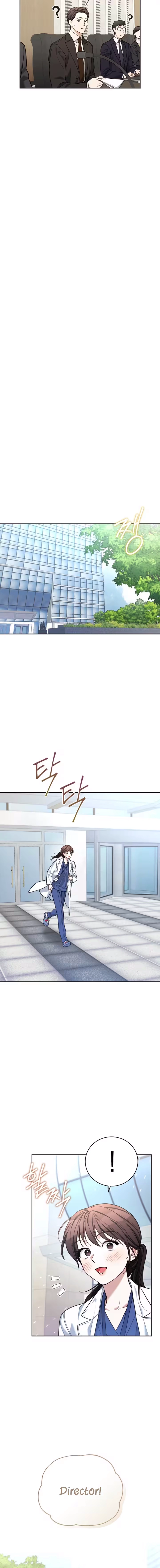 Emergency Flirting Chapter 17 - page 10