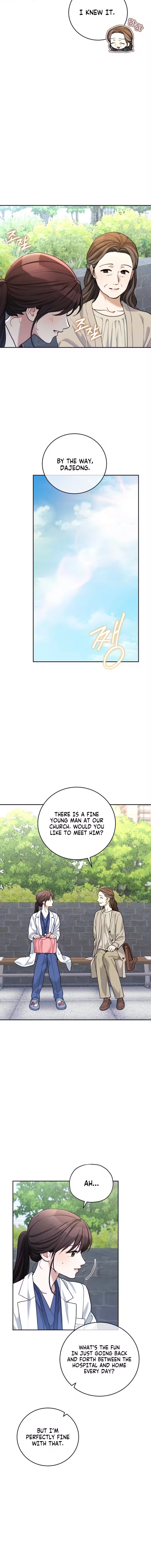 Emergency Flirting Chapter 17 - page 12