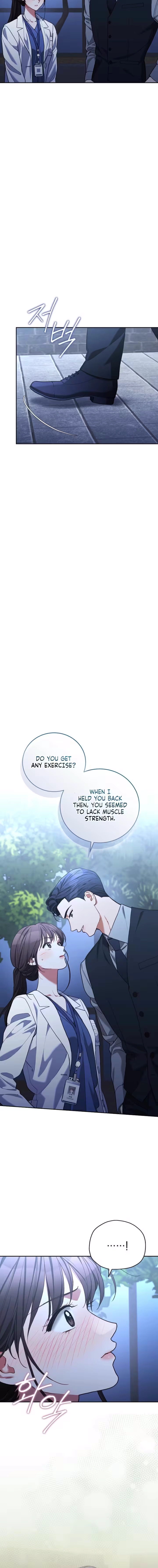 Emergency Flirting Chapter 17 - page 2