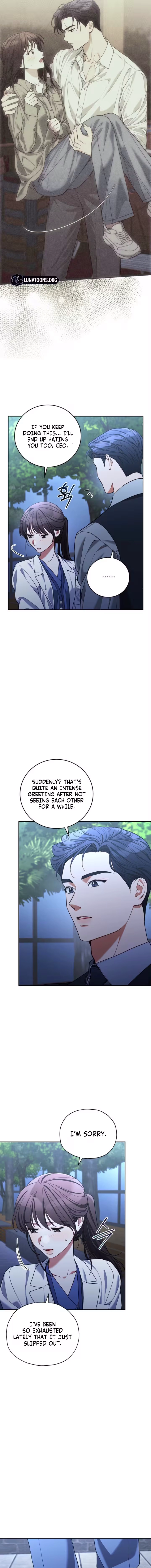 Emergency Flirting Chapter 17 - page 3