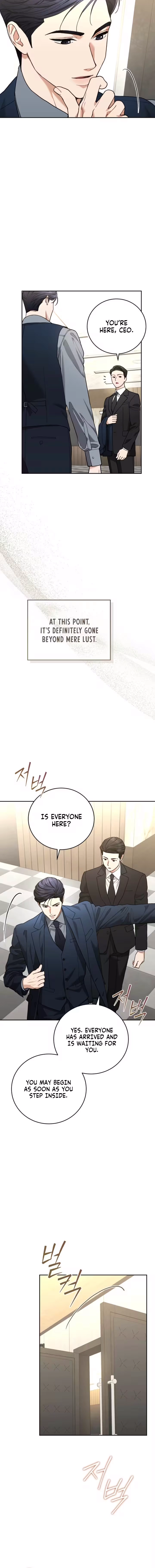 Emergency Flirting Chapter 17 - page 8