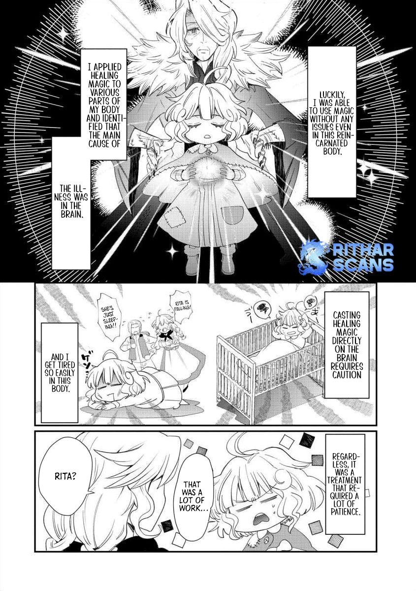 Dear Hero, I've been reincarnated as a little girl, so I can't go back to my country! Chapter 1 - page 13