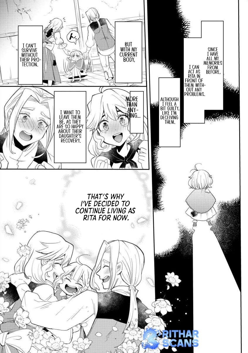 Dear Hero, I've been reincarnated as a little girl, so I can't go back to my country! Chapter 1 - page 16