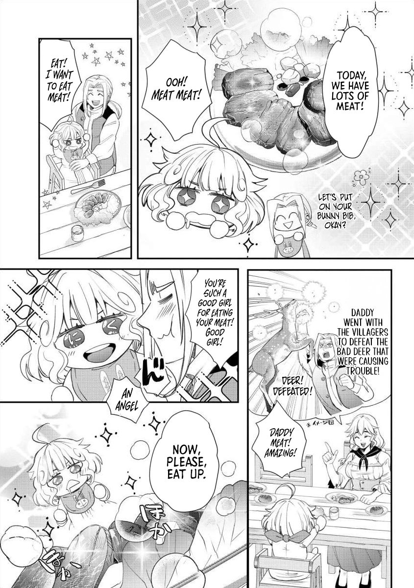 Dear Hero, I've been reincarnated as a little girl, so I can't go back to my country! Chapter 1 - page 18