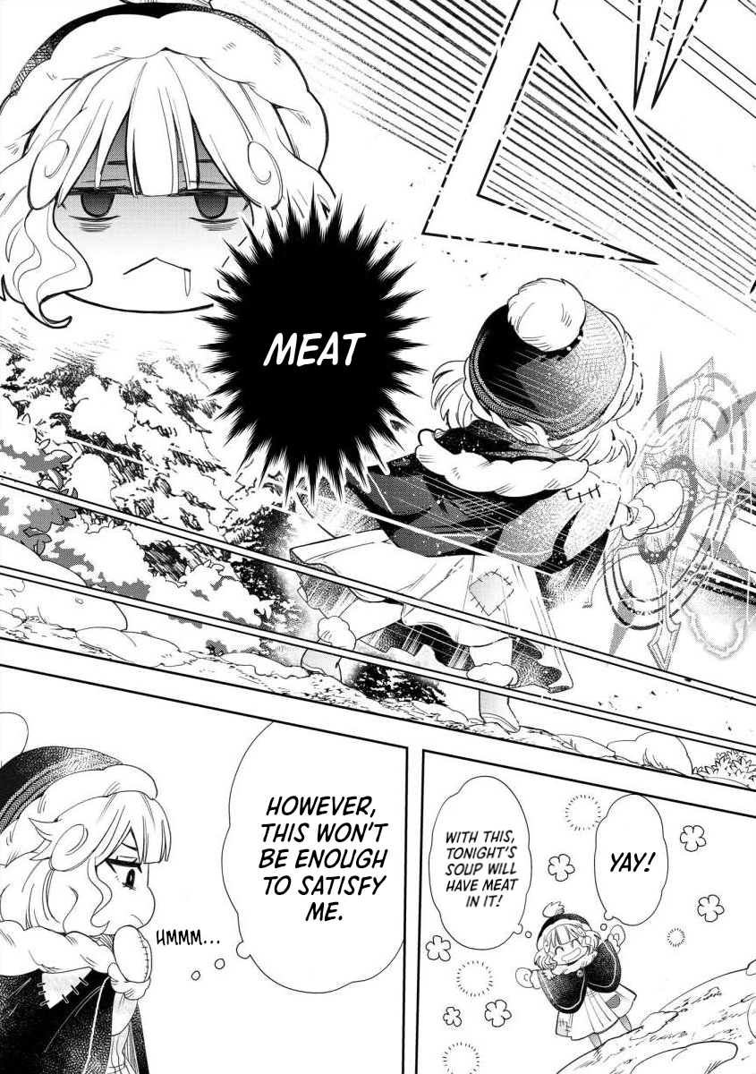 Dear Hero, I've been reincarnated as a little girl, so I can't go back to my country! Chapter 1 - page 24