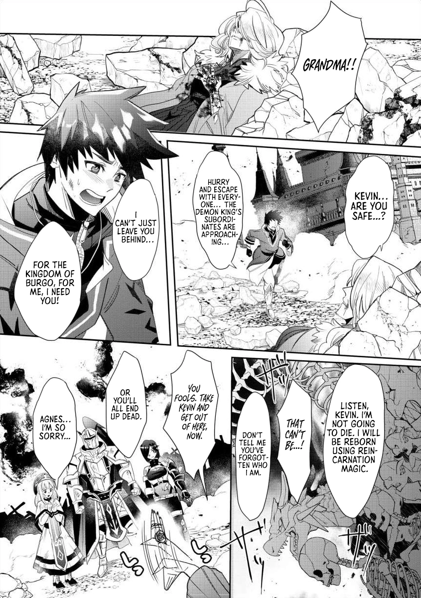 Dear Hero, I've been reincarnated as a little girl, so I can't go back to my country! Chapter 1 - page 5