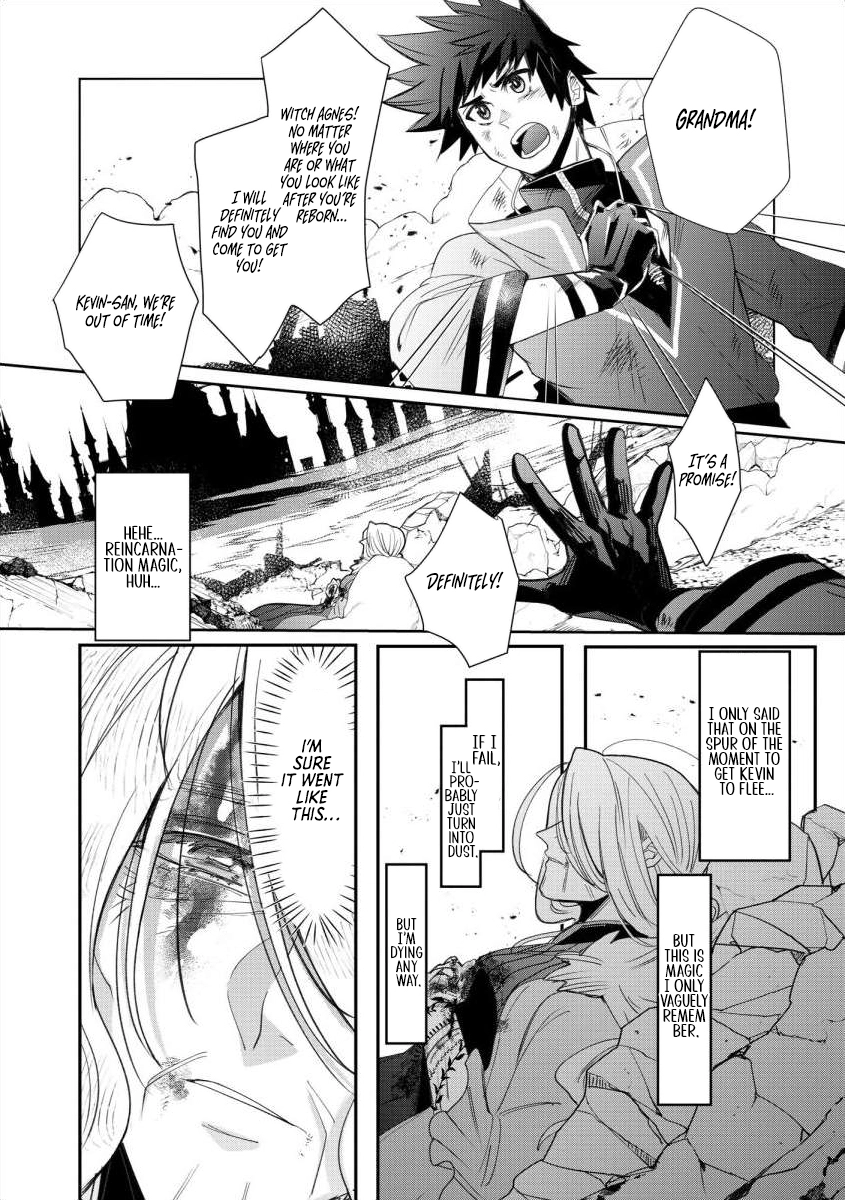 Dear Hero, I've been reincarnated as a little girl, so I can't go back to my country! Chapter 1 - page 6