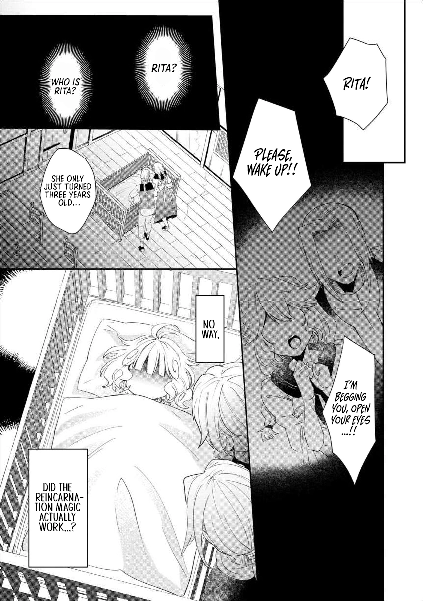 Dear Hero, I've been reincarnated as a little girl, so I can't go back to my country! Chapter 1 - page 9