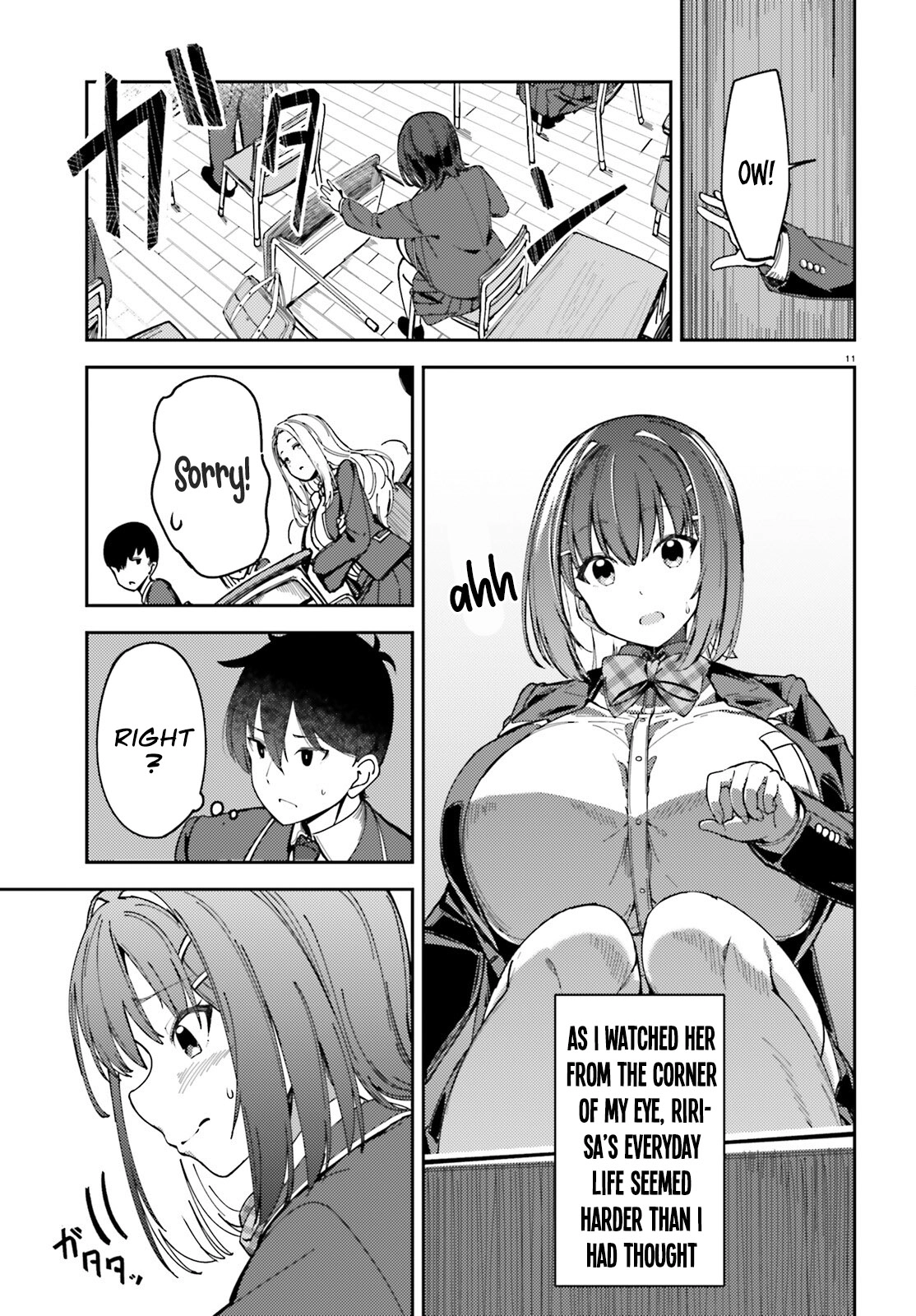 My childhood friend has grown too much. Chapter 1 - page 11