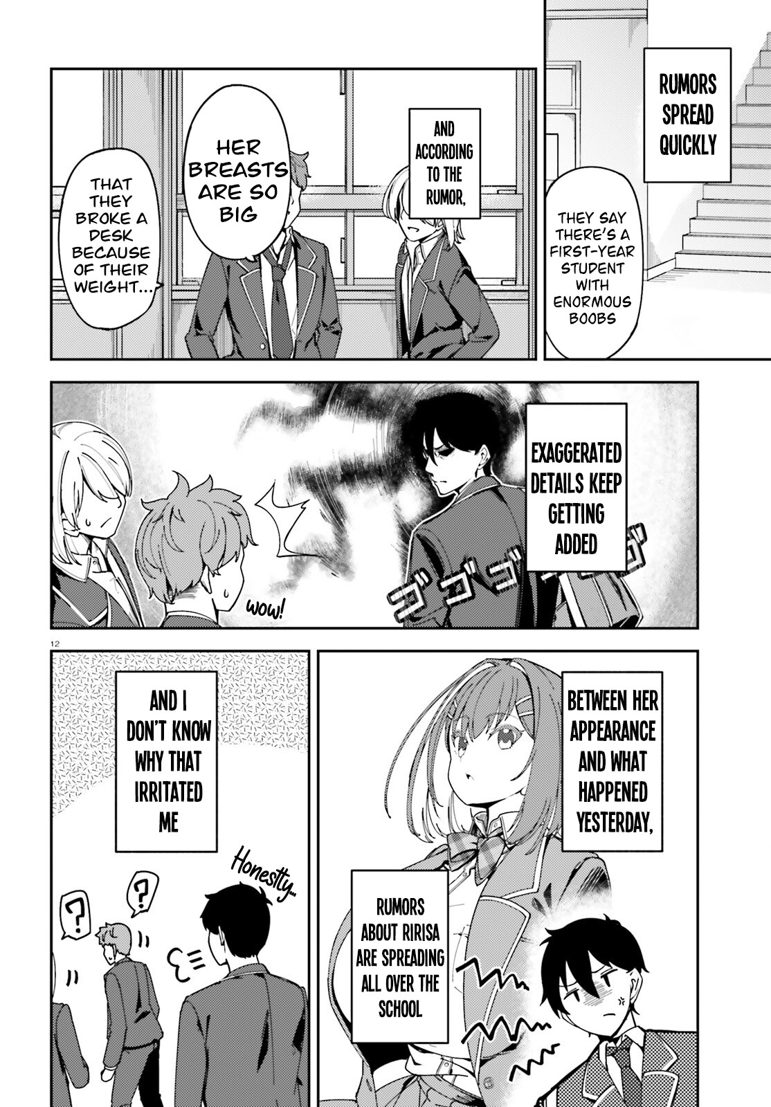 My childhood friend has grown too much. Chapter 1 - page 12